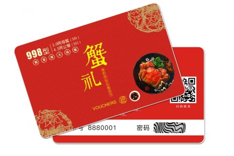 蟹礼蟹卡 | 大闸蟹提货卡券
