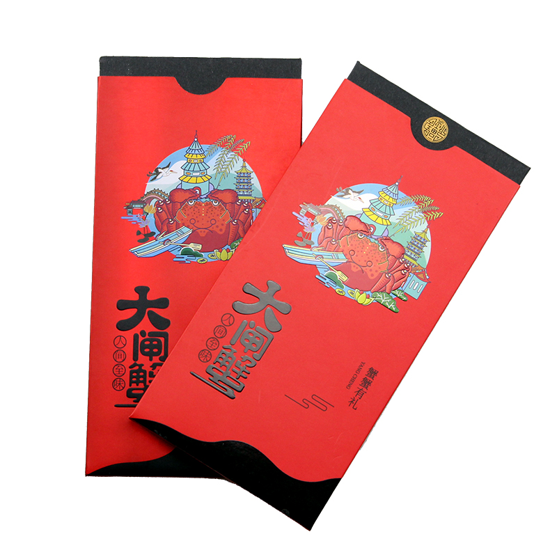 大闸蟹通版现货卡套1