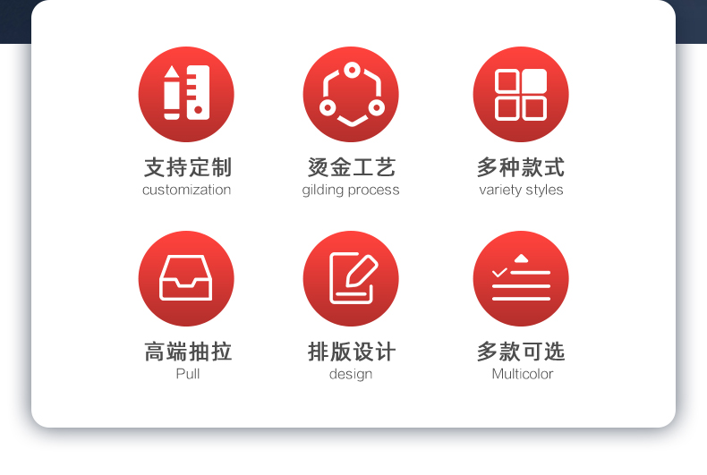大闸蟹通版现货卡套1